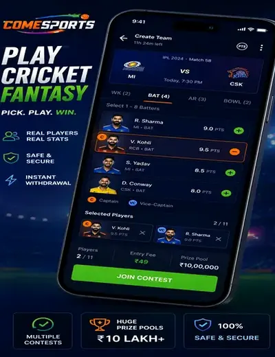 789game (789 game) fantasy cricket & matchday visual 2